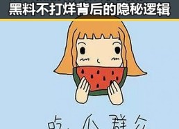 从吃瓜群众到娱乐圈新星：黑料不打烊背后的隐秘逻辑